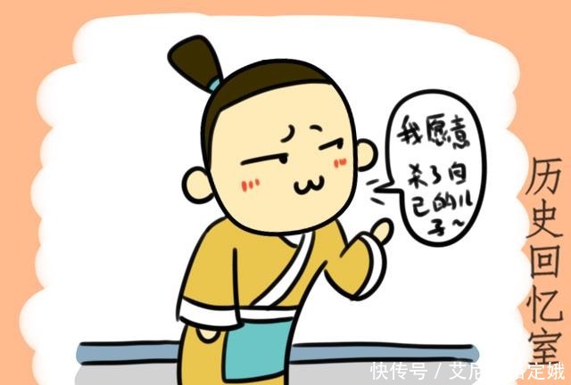 唐太宗|李承乾被废之后,唐太宗却选李治为储君,其实太宗也十分痛苦