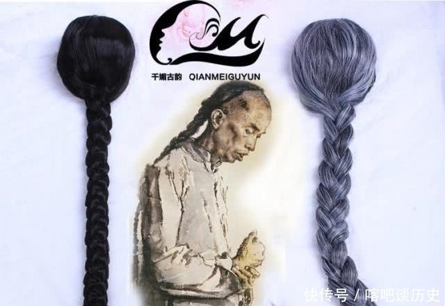 虱子|清朝男子的“脏辫”有多臭？长满虱子和头皮屑，耗子闻了都想吐
