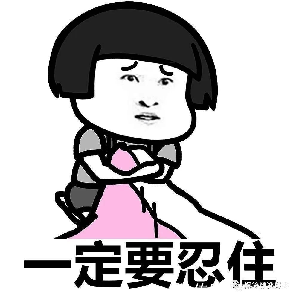 |幽默笑话:看电影时旁边坐了一位妹子 我忍不住给了她一巴掌