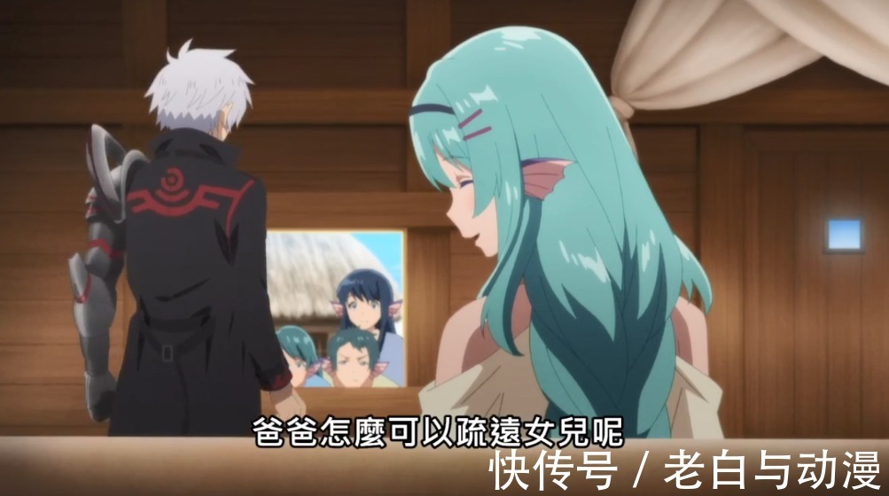 亲妈|平凡职业2:缪见到亲妈,南云始后宫加一