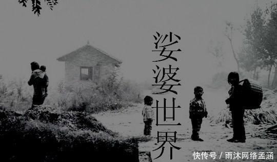 这七个成语至少难倒十亿中国人,你也试试看包不包括你