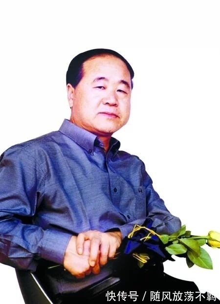 茅盾文学奖|诺贝尔文学奖获得者莫言，为什么落选红色作家，又被点名批评？