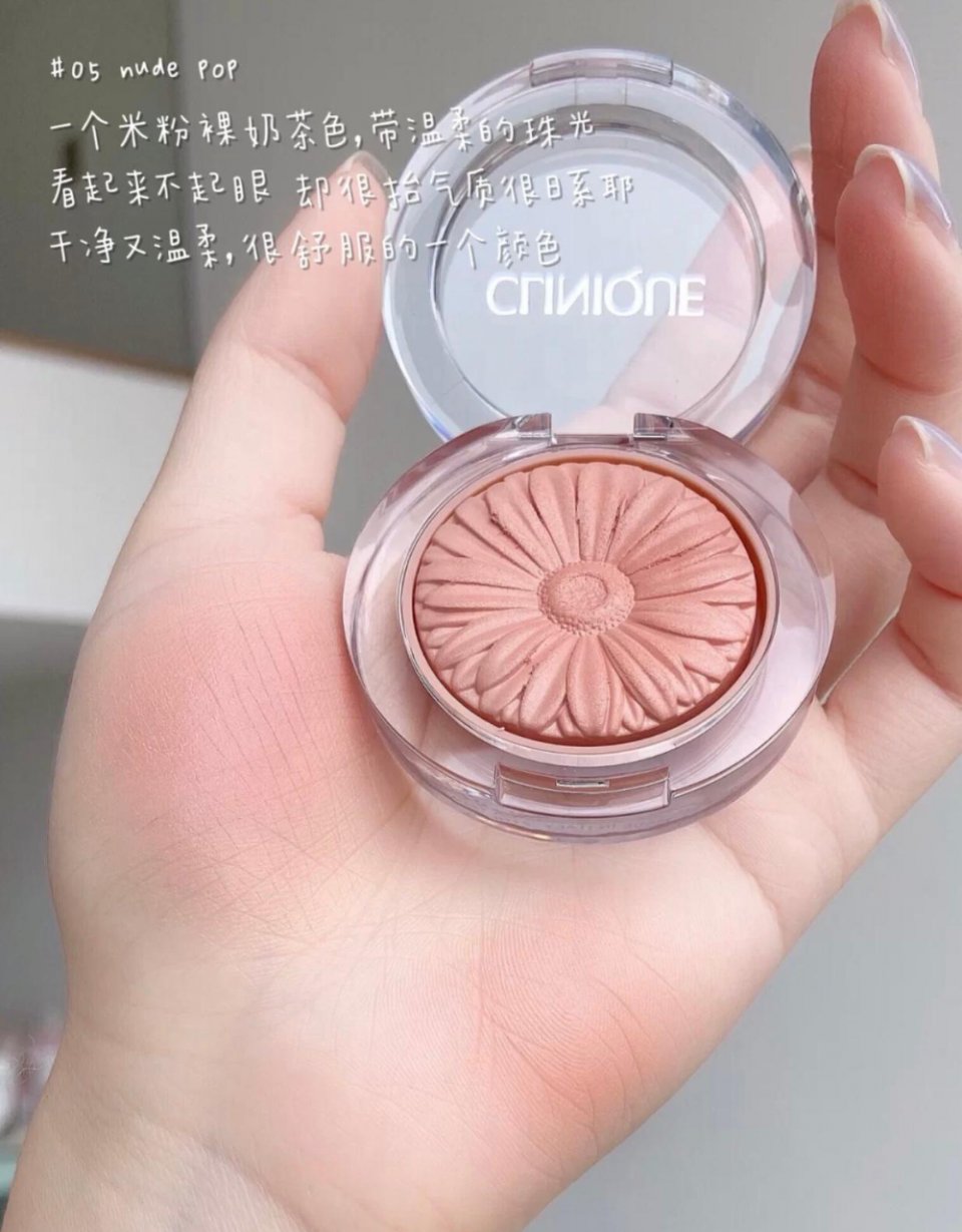 6款热门的“网红”腮红盘点，上脸温柔自然，一抹好气色