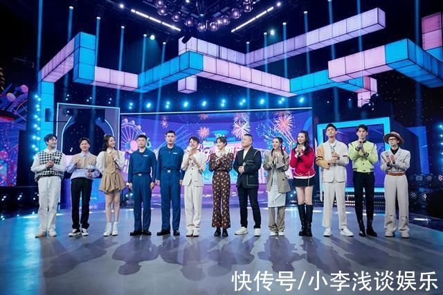 《快本》没了,快乐家族成员各寻出路,杜海涛边缘化吴昕最聪明