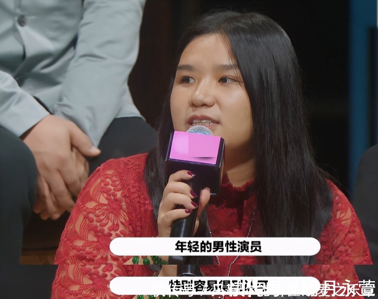 不让黄梦莹说话，郭敬明被指有性别歧视，舆论发酵导致发言被删