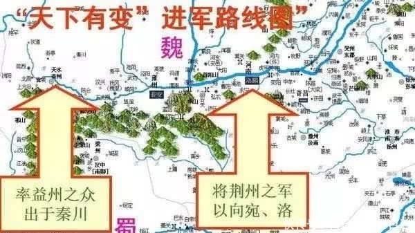 三国鼎立|诸葛亮一生最大的败笔，注定刘备只能止步三国鼎立，无法统一天下