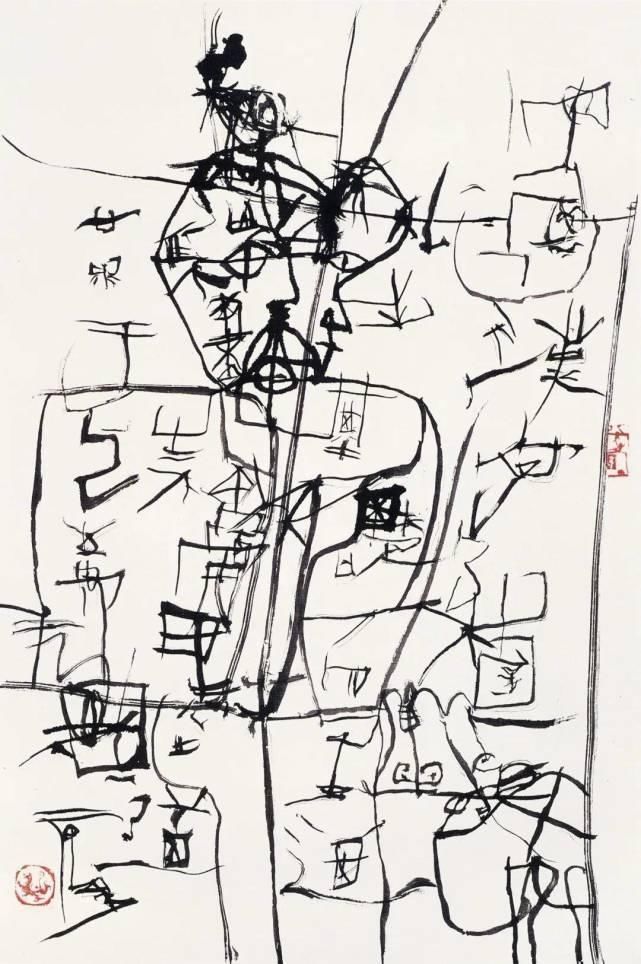 北京荣宝#此人被誉“当代画圣”,书画作品卖28万,网友:鬼画符,看不懂