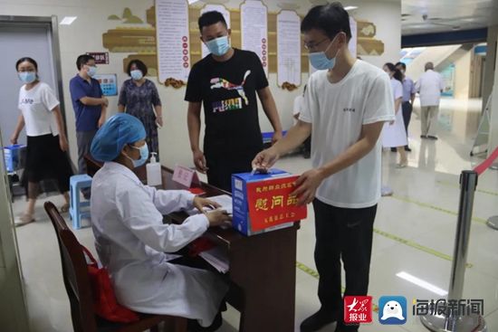 五莲县总工会|五莲县总工会慰问五莲县中医医院一线医务人员