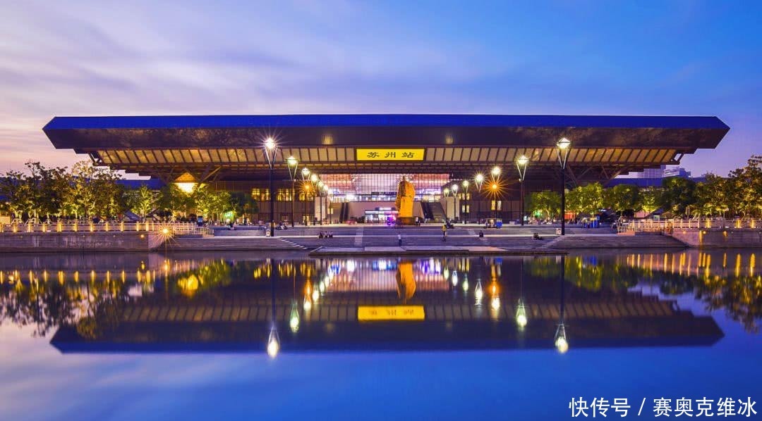 中国最美火车站，具有罕见的东方美感，赶路的人都忍不住停下欣赏