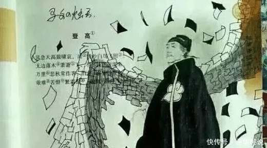 课本|课本被美术生盯上后,校长气到吐血,美术老师却笑出了声!