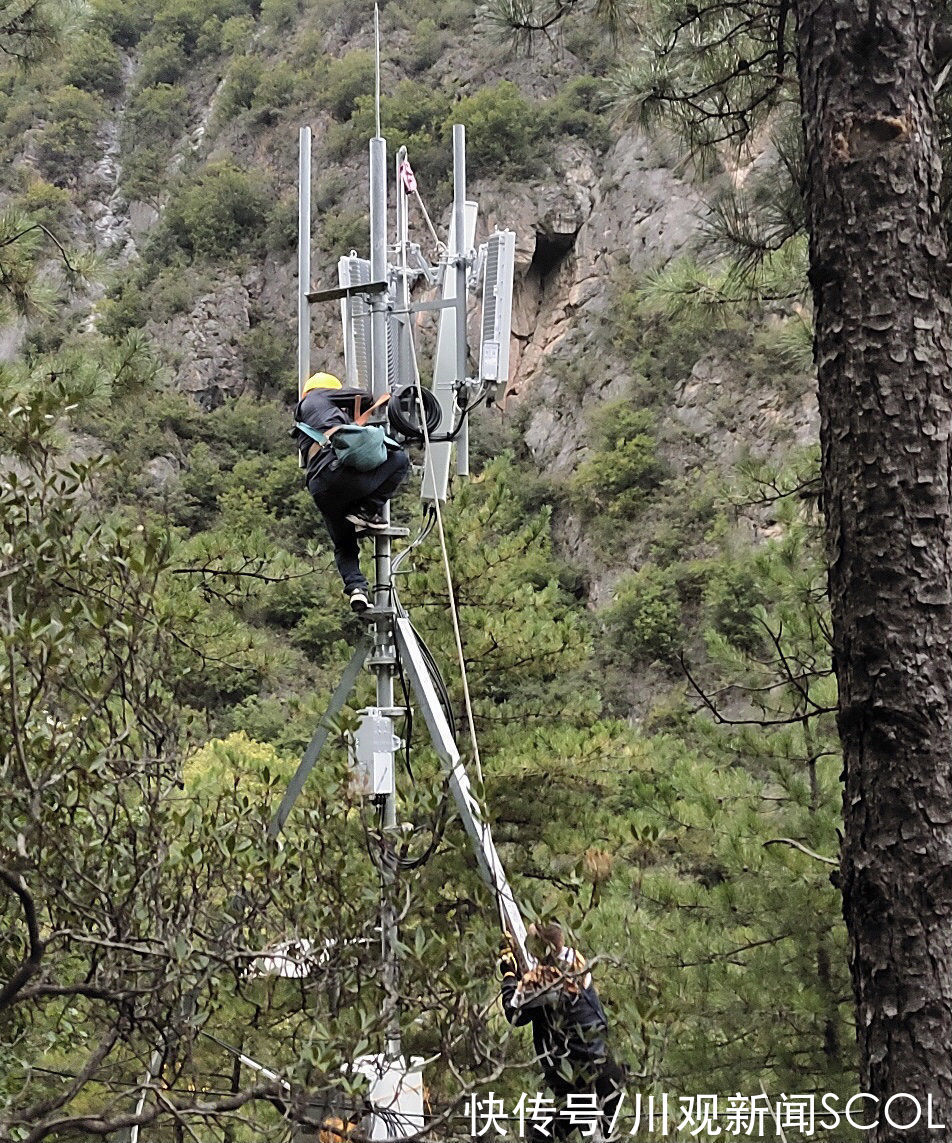 九寨沟移动5G景点全域覆盖