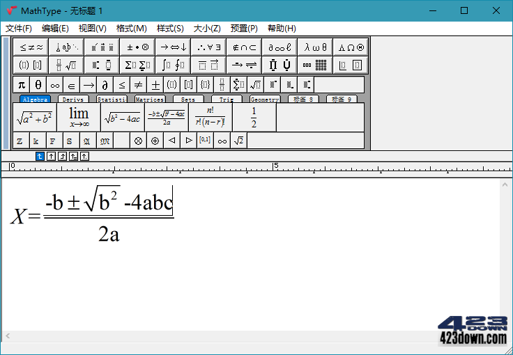 MathType中文破解版(数学公式编辑器)v7.6.0