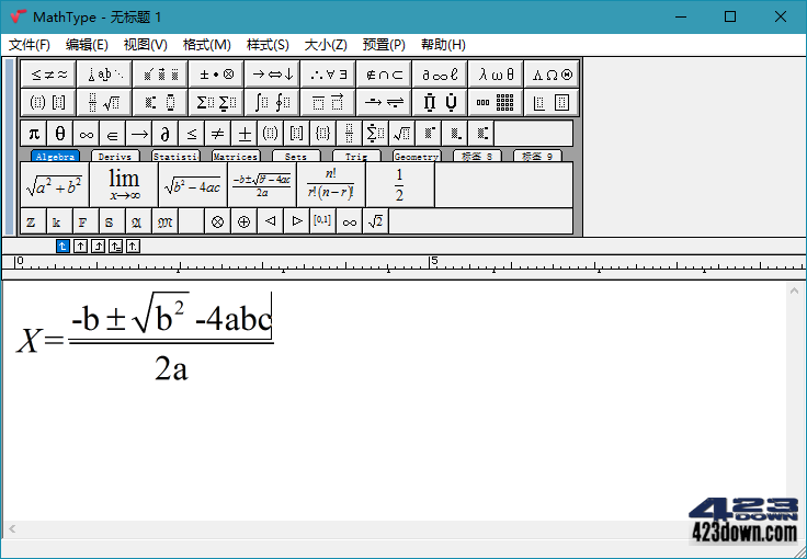 MathType中文破解版(数学公式编辑器)v7.7.1