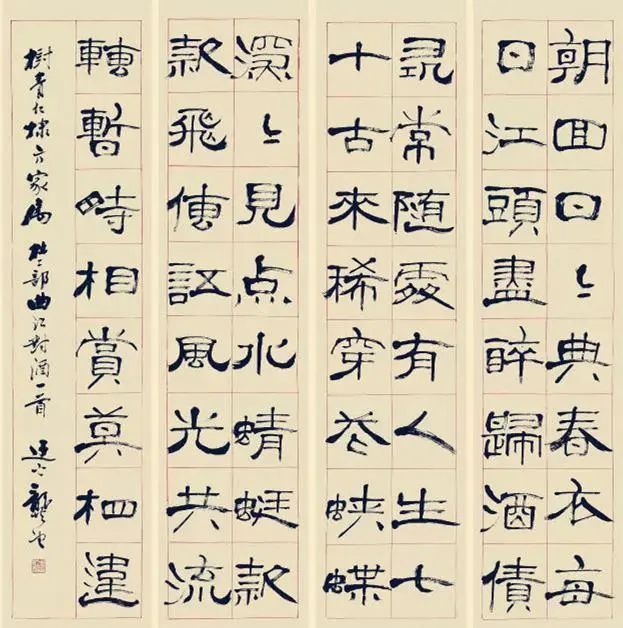 龚望@他70岁变法隶书,用长锋鸡毫写出飘逸美,终成津门书法名家