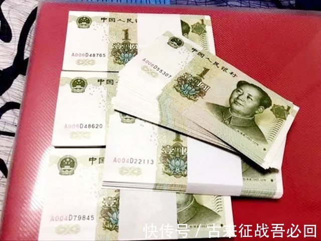 扬州#1976年,扬州老人以18元卖掉祖传“瓶子”,后被法国开出40亿天价