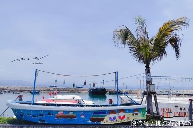 文艺|海南三亚“最浪漫”的小渔村，文艺气质不输鼓浪屿，适合情侣来玩