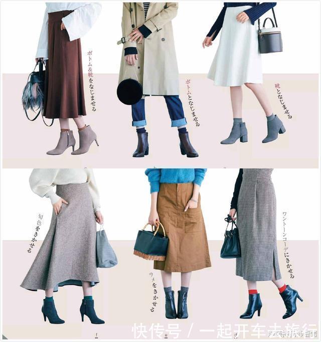 技巧|时髦、保暖还要显瘦掌握这3个搭配技巧,所有毛衣大衣全搞定