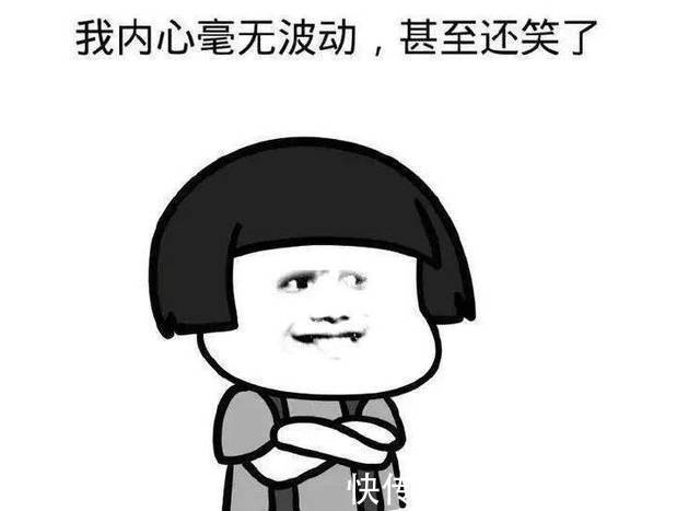 |幽默笑话：第一次去女友家，就想了个计策