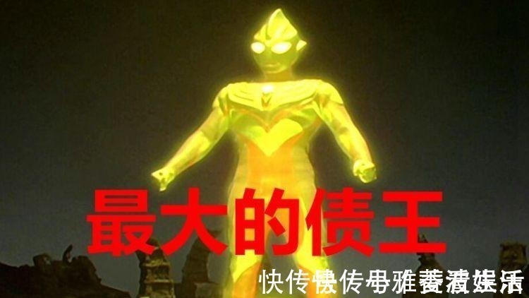 盖亚奥特曼|特利迦奥特曼最终形态实锤了?面对闪烁迪迦,谁的实力更强?