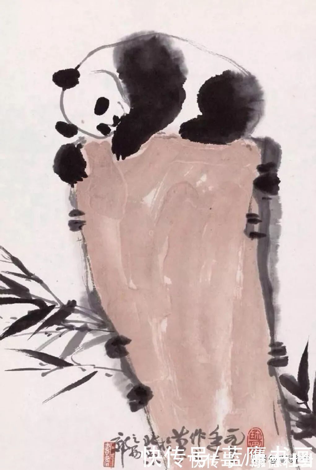 敦煌壁画#徐悲鸿的高徒吴作人,创作的水墨熊猫绘画作品,极具传统韵味