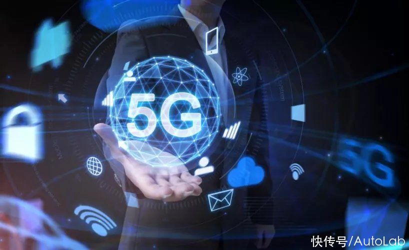 5g|聪明的车,还要多久能等来“智慧”的路?