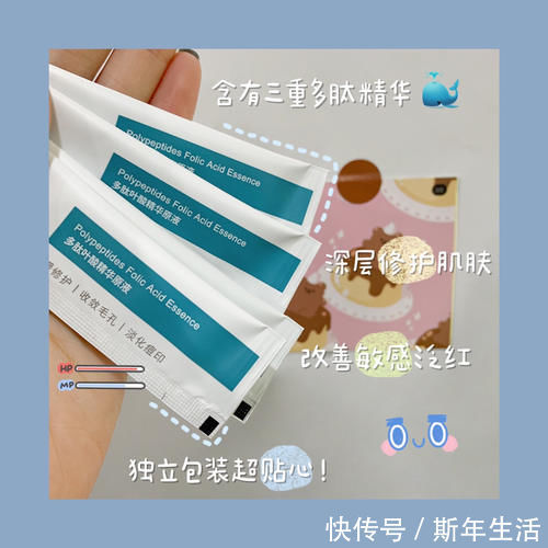 水乳 高中生第一套护肤选这些，实用度满分，效果不输大牌！