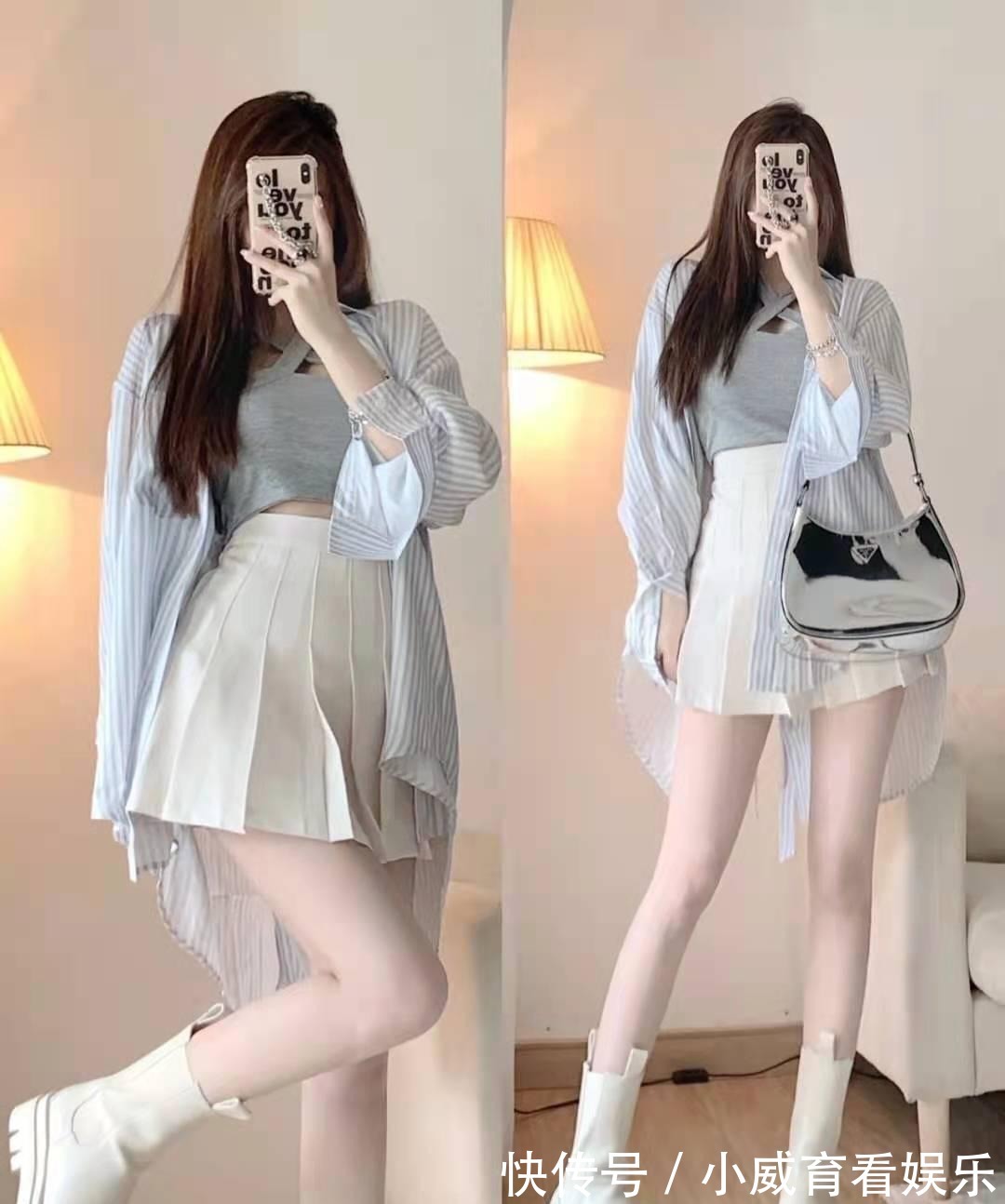 女生|女生穿衬衣怎么搭配好看
