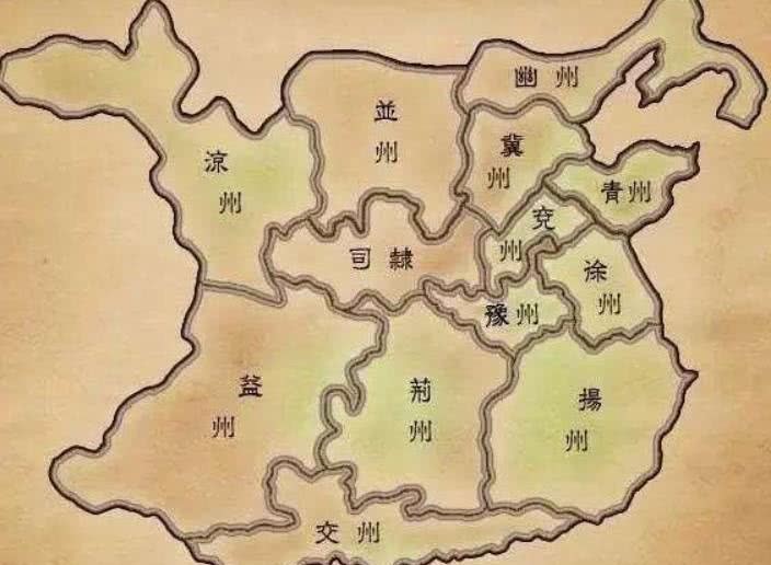 刘皇叔|看懂了这个“井”字,也就明白了,中国为啥被称为“九州”