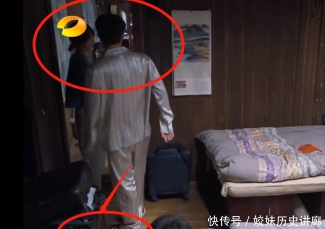 向往的生活5 张艺兴对杨紫的称呼也太大胆了