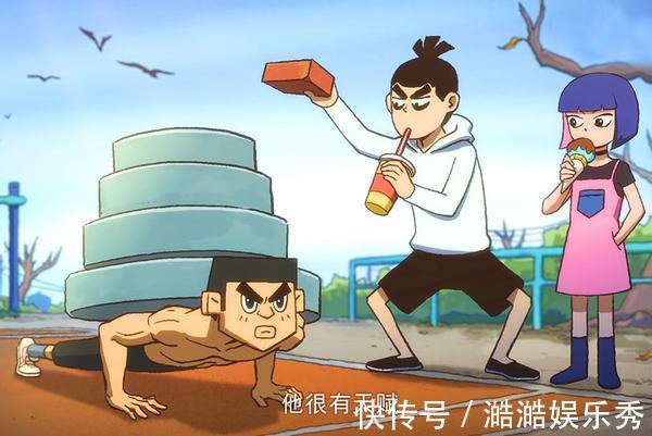 陈波比|刺客伍六七:石更国全错了!何大春获得金刚不坏奥义,练至第七层