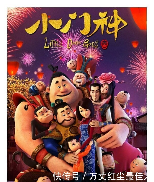 国漫要崛起盘点八部优秀的国产动漫大电影