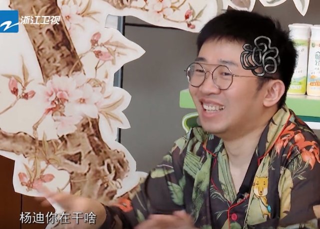 我想这就是杨迪不如沈腾的地方吧!