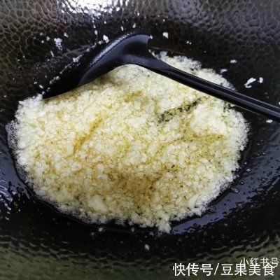 别怪我没提醒你，这道蒜蓉蒸生蚝一吃就上瘾