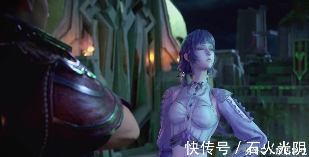 捂胸|斗罗144集：白沉香惊现“捂胸”神操作，宅男都要动荡，太美了