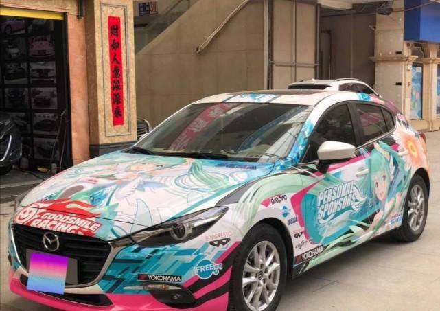 00后|谁说初音未来过气了？初音未来的痛车，还是那么潮