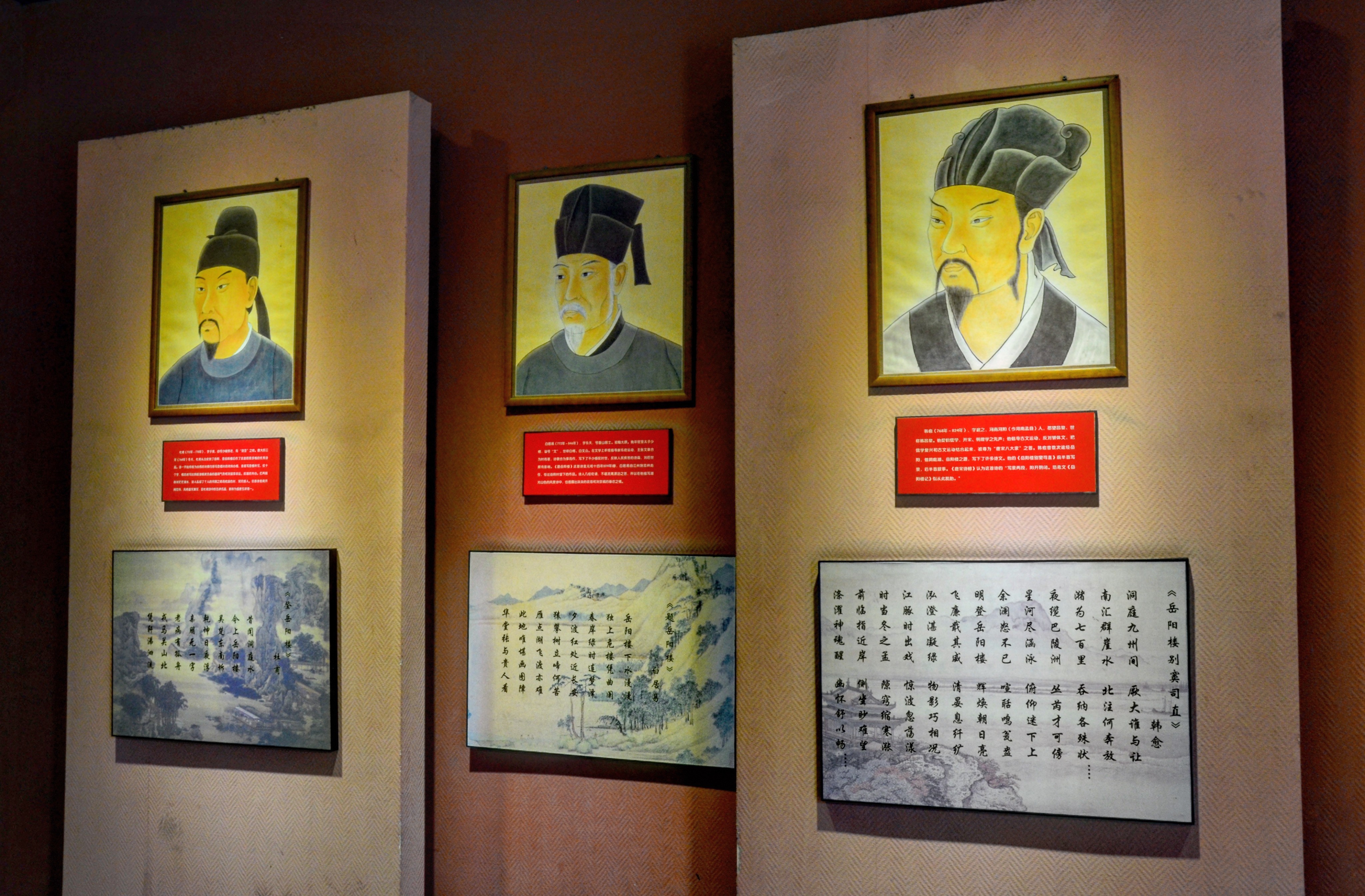 木质|三大名楼中唯一木质结构建筑,为鲁肃对抗关羽所建,小乔就葬于此