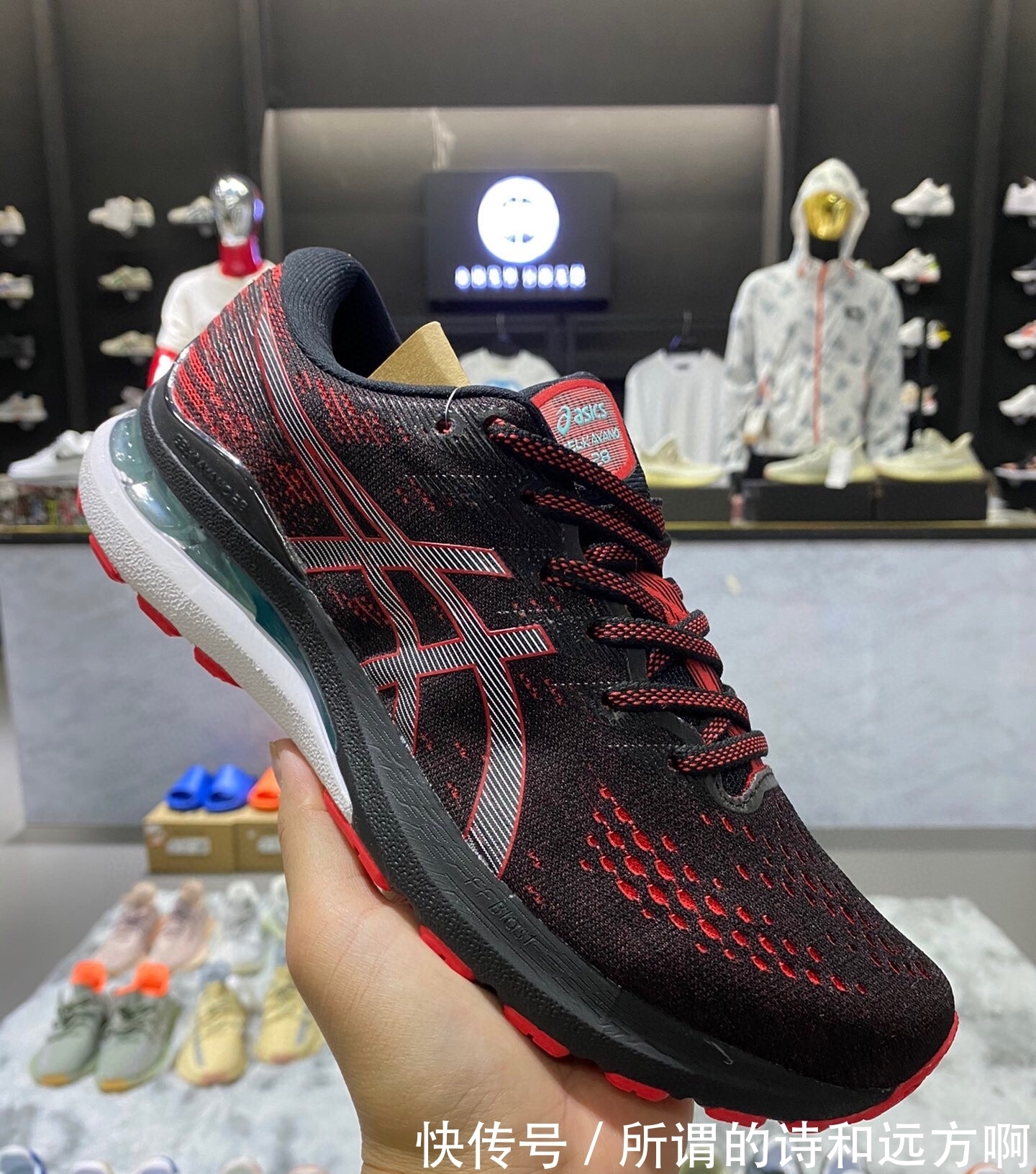 亚瑟士Asics Gel-Kayano 28