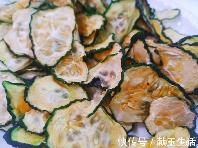 入秋后，这菜才2元1斤，晒干囤起来，能吃大半年