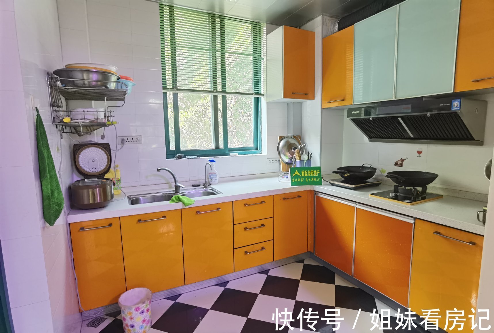 价格|攀枝花这些地段小区的房源价格，你绝对想不到！