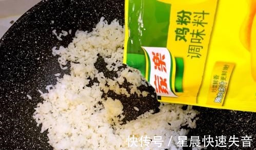 鸡蛋黄|简单的炒饭也能吃出双重口味,色香味俱全,一次就满足!