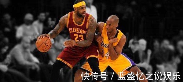 历史地位|詹姆斯荣誉高于科比,历史地位也更高,为何科比却更受球员欢迎!