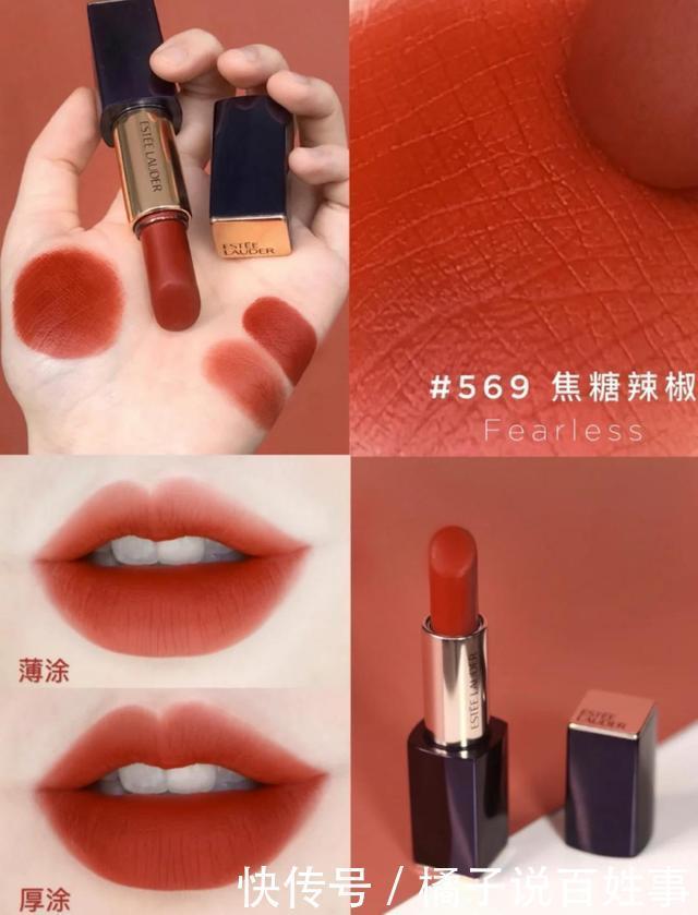 女生|建议“黄皮”女生，选口红一定不要错过这5款，比迪奥999还显白！