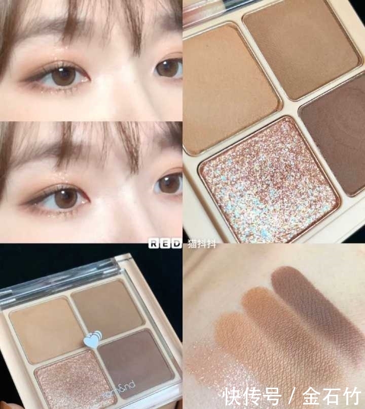 有哪些适合学生党的眼影盘,即平价又好用。