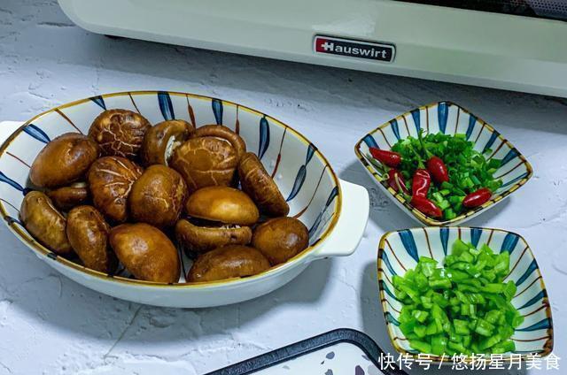 适量|一道让人食欲大开的美食蒜香香菇,独特的香味,真不错!