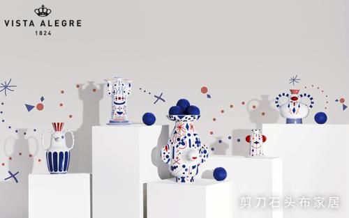西班牙国宝陶瓷,为生活增添艺术美|Vista Alegre| 瓷器