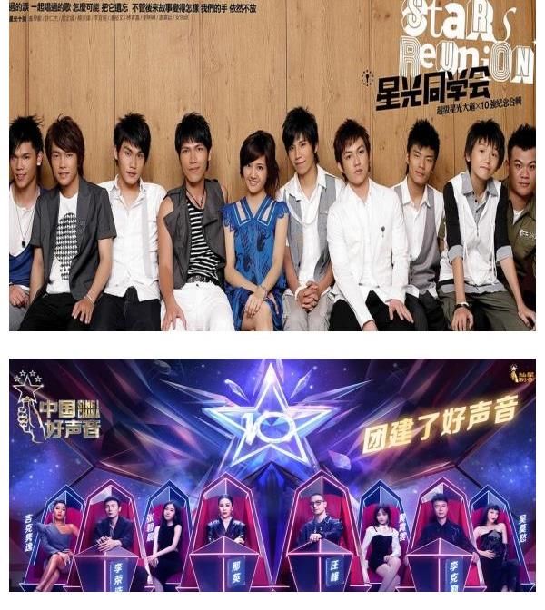 选秀、选美一定要得冠军才是成功？看看周深、艾怡良和薛影仪吧！