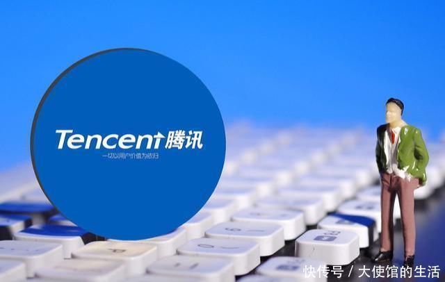 靓号|很多人都将QQ号卖了，马化腾只能无奈接受，网友：因为能换一套房
