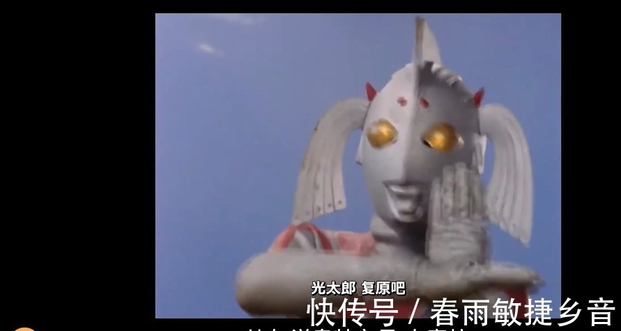 奥特之母|知名UP主科普奥特曼，圆谷拍了很多奥特作品，只有雷欧反响不错