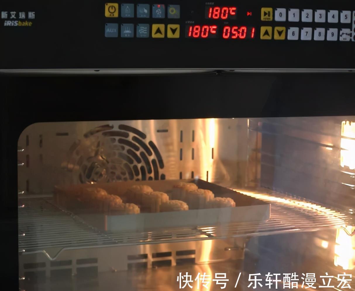步骤|一斤板栗一碗面，配方比例全告诉你，教你做味道绝绝子的板栗月饼