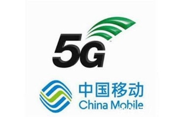 中国电信|700MHz让中国移动成为最优秀的5G运营商,联通和电信难匹敌
